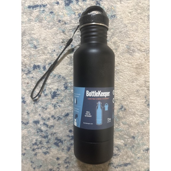 BottleKeeper Other - BottleKeeper The Standard 2.0 12 oz Black Powder Coat Insulated Bottle Holder!!!